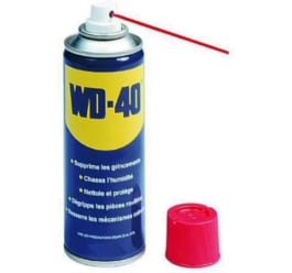 Многофункциональная смазка WD-40 200 мл.