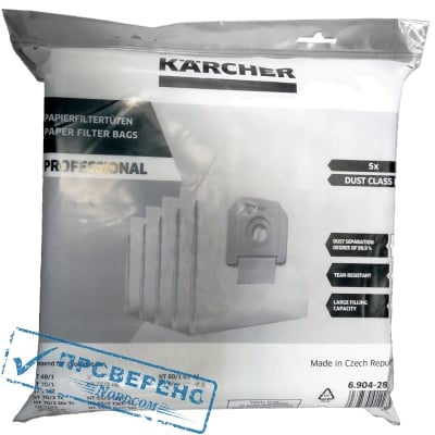   Karcher NT 48/1, 65/2, 72/2 5 5.